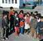 00270 - Indian Village - gathering of children, NWR - 1966..jpg